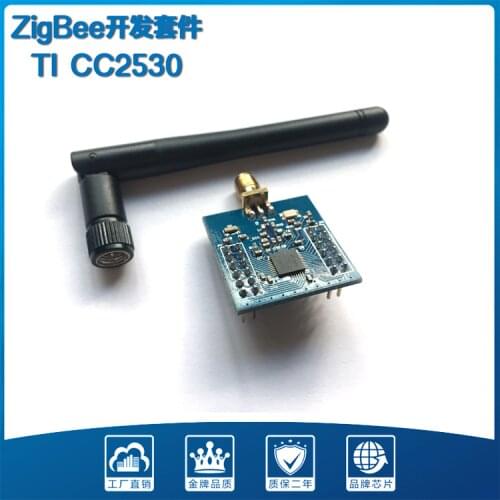 Zigbee Core Board Cc2530 Development Board Cc2530 Minimum System Board