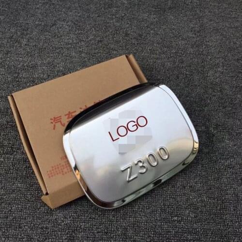 Stainless steel fuel tank cover fit for Zotye Z300 protective refit decorative stickers