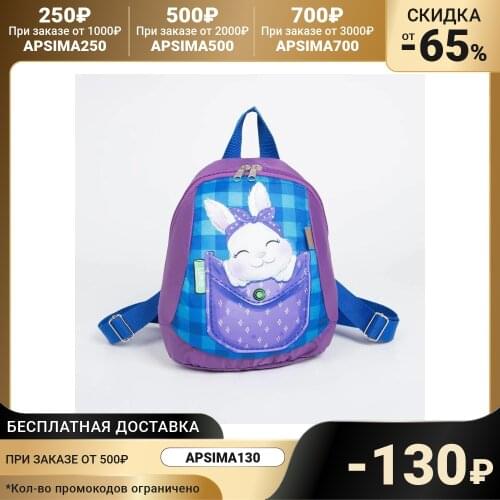 LURIS Bags And Suitcases