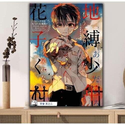 Anime Toilet Bound Hanako kun Poster,1pcs Anime Character Poster Hanging Paintings Wall Art canvas Poster home decor