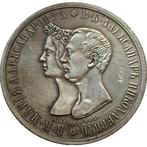 Russian COINS 1 ruble 1841 35.5mm copy Free shipping