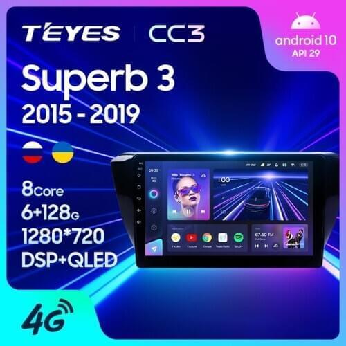 TEYES CC3 For Skoda Superb 3 2015 - 2019 Car Radio Multimedia Video Player Navigation stereo GPS Android 10 No 2din 2 din dvd