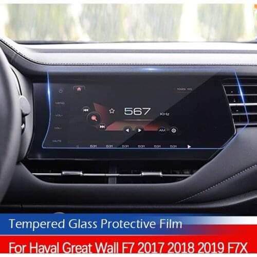 Car GPS navigation screen protective toughened film for haval great wall F5 F7 2017 2018 2019 f7x lcd protector