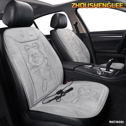 12V Heated car seat cover for BMW all models e39 e39 f11 f30 f10 x1 x2 x4 x3 e46 x5 x6 e70 winter cushions car styling
