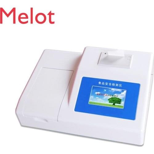 Pesticide Residue Detector Vegetable Fruit Pesticide Residue Detector Food Safety Speed Measuring Instrument Pesticide Residue