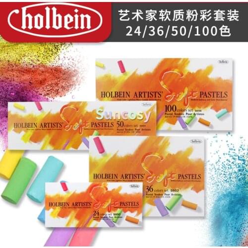 Holbain Artist Soft Pastel S950 S952 S954 S956, 24/36/50/100 Color Set, Fine Particles,soft and Smooth, Art Illustration
