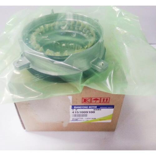 Actuator Lock Hub For Ssangyong Actyon (Sports) Kyron 10+ Rexton 11+ 4151009100