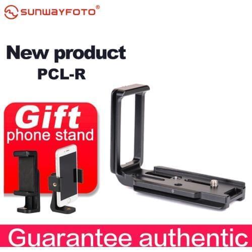 SUNWAYFOTO PCL-R Tripod Head Quick Release Plate For EOS R Tripod Head L-bracket Specific Aluminum Quick Release Plate