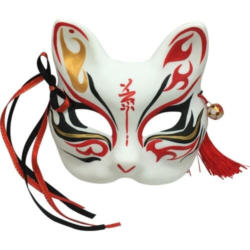Hand Painted Thick Durable PVC Kitsune Fox Mask for Costume,Animal Cosplay Kabuki Half Face Cat Masks Masquerade Party