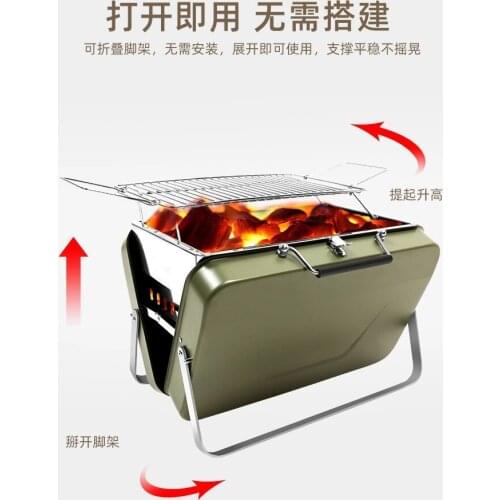 Outdoor Cooker Camping Cookout Folding Barbeque Briefcase Portable Stainless Steel Aluminum BBQ Mini Barbecue Rack