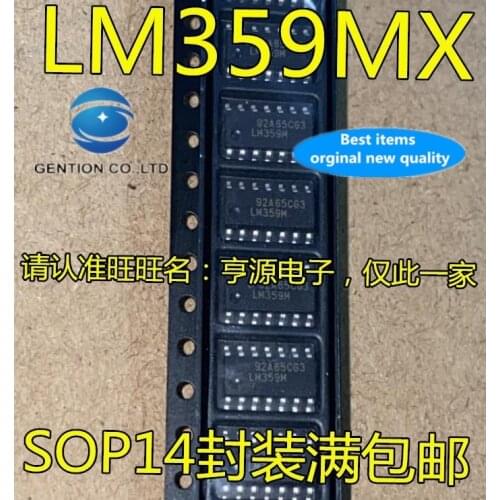 10PCS LM359 LM359MX LM359M SOP14 operational amplifier IC in stock 100% new and original