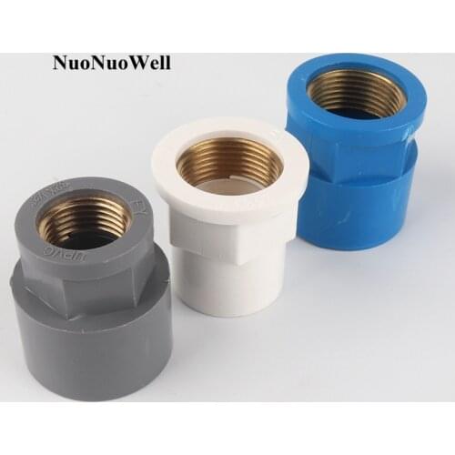 20pcs 20~32mm To 1/2"~1" Copper Thread PVC Joints Garden Water Pipe Connectors Aquarium Fish Tank Tools Irrigation Tube Joints