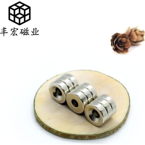 D12 * 4-3 nickel plating N35 round electroplating iron absorbing stone with hole strong magnetic sinking hole magnetic steel