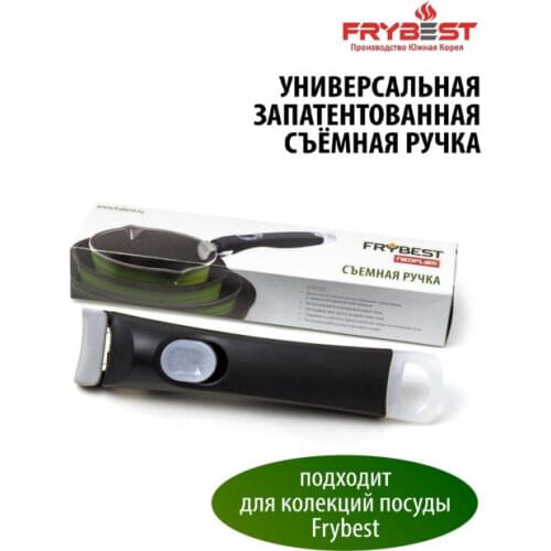 Прочие детали кухонных принадлежностей FRYBEST China At AliExpress