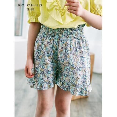 Sumcico Kids Shorts For Girls