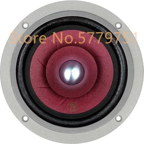 LII AUDIO Customized Version: FAST -5 Hand-Made 5-Inch Full-Range Speaker