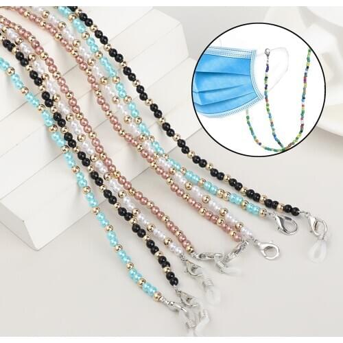 Acrylic Beaded Chain Face Mask Lanyards Eyeglasses Strap Cord Holder Neck Anti-lost For Home Daily DIY Crafts Accessories