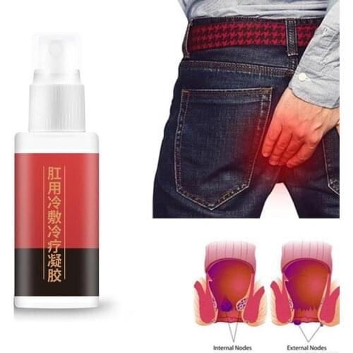 40ml Cold Therapy Gel For Anal Cold Therapy Gel For Anal Crack Anal Internal & External Anal Fissure Painkiller Mild And Safe