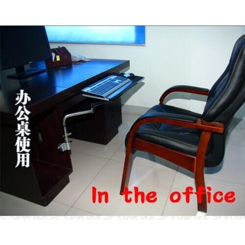 OK Tray Bedside Monitor Keyboard Holder Folding 360 Degree Rotation Free Lifting Swivel Tilt PC Mount office desk Edge Clamping