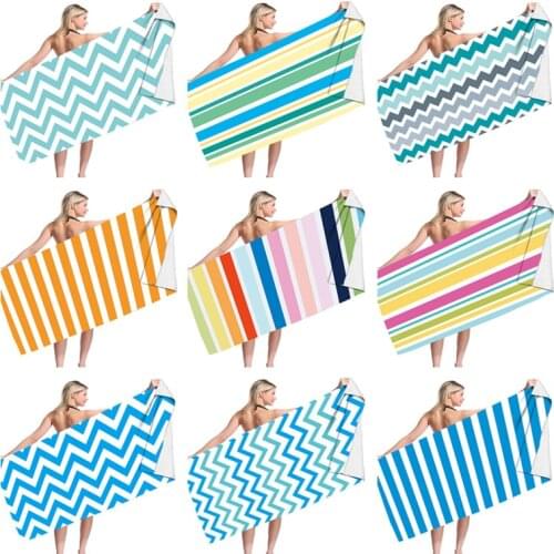 Striped Outdoor Camping Beach Swimming Towel Microfiber Quick-drying Wave Soft Chair Cover Bath Blanket 150*75cm