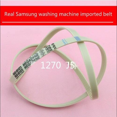 Suitable for Samsung drum washing machine belt WF-R853 C843 R1053S C863 rotating belt 1270 J5