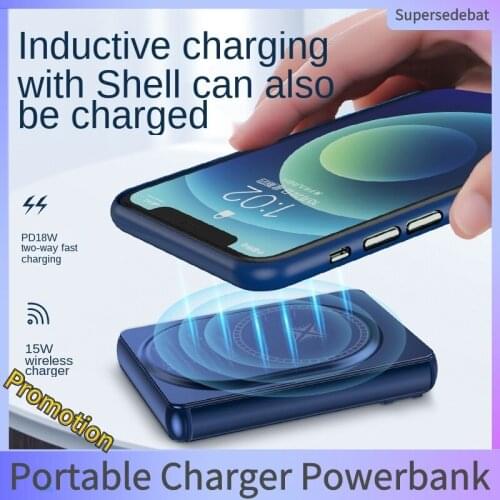 Suqy Mobile Phone Accessories