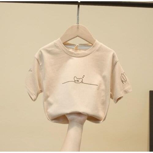 VIDMID T-shirts For Boys