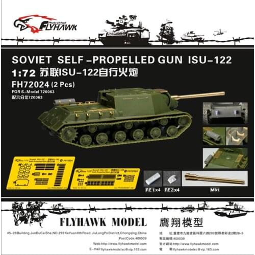 Flyhawk FH72024 1/72 SOVIET SELF-PROPELLED GUN ISU-122 FOR S-MODEL 720063