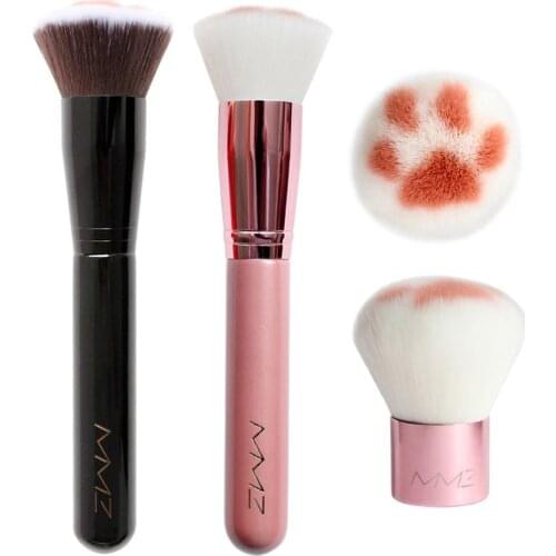 Fovolat Blush Brushes