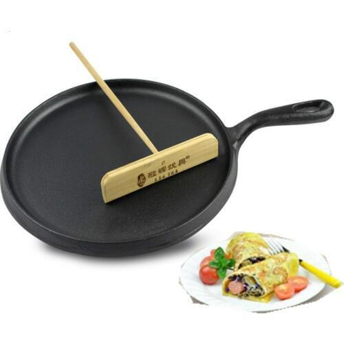 Round pancake pot non-stick modern kitchen utensils cast iron high quality frying pan layer cake steak omelette pot WF6271120
