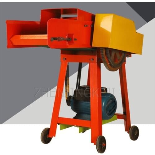 Grass Kneading Machine Corn Stalk Feed Grass Shredder Grass Cutter Cattle And sheep Home Small 220v Shredder Agricultural Tools