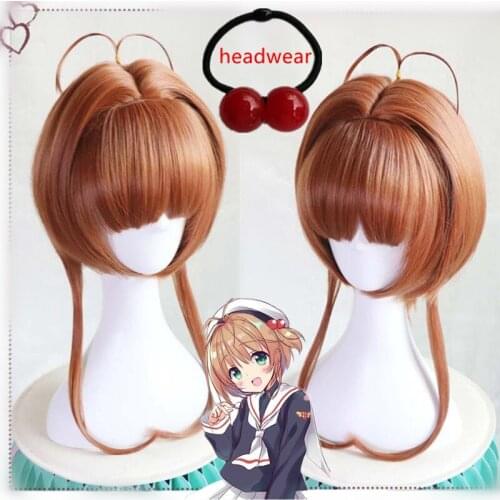 Card Captors Wigs Sakura Kinomoto Wig Light Brown Heat Resistant Synthetic Hair Cosplay Wig + Wig Cap + Red Balls Hairbands