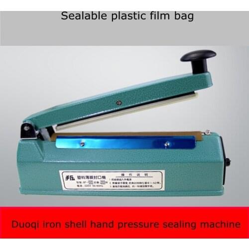 Hand pressure sealing machine Duoqi brand iron shell hand pressure sealing machine SF-200 300 fast sealing machine
