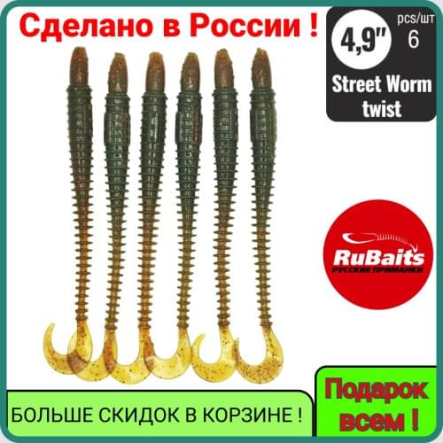 Рыболовная приманка Силиконовые приманки для рыбалки China At AliExpress