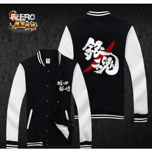 Anime GINTAMA Cosplay Hoodies Cos Halloween Party Hoodies Autumn long-sleeved Fashion Cute Sweatshirts Free shipping