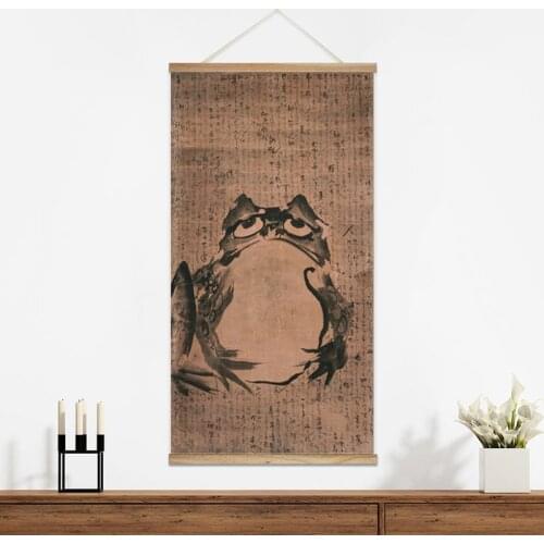 JAPANESE ART & CULTURE Canvas Art Print Antique Vintage Frog Print Ugly Cute Toad Wabi Sabi Wall Art Canvas Painting