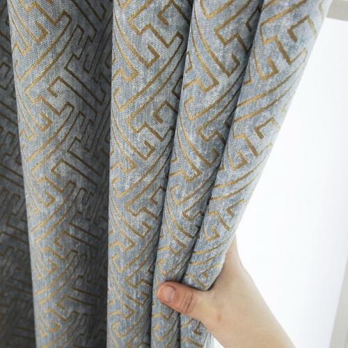 Curtain fabric solid Geometric blackout Physical curtains for Bedroom double-sided jacquard chenille curtain cloth drape M131-50