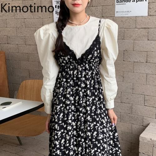 Kimotimo Dress Sets Women Korean Autumn O-neck Puff Sleeve Loose Shirt + Lace Patchwork Floral Vest Long Dresses Two Piece Set