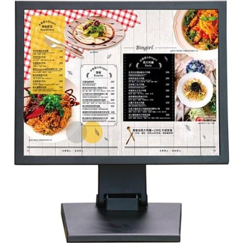 19 Inch Metal Shell Monitor With Metal Base 1280*1024 High Resolution Application For ATM/Game Machine