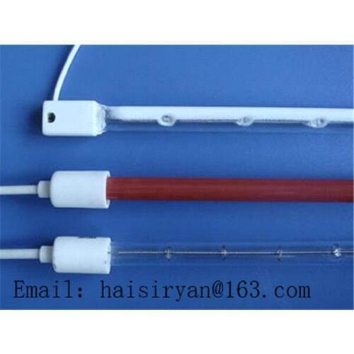Far Infrared Electric Heater Tube For Oven
