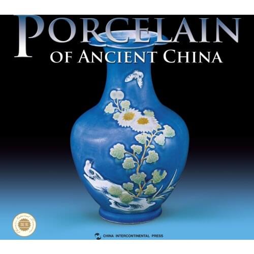 Porcelain of Ancient China