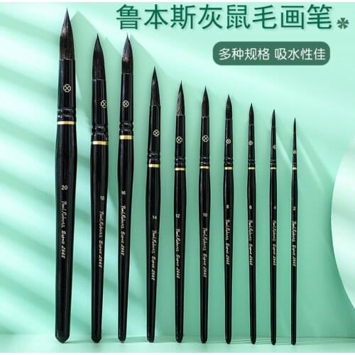 Official Paul Rubens Master Grade Watercolor Brush Profession Painting Brush Squirrel Hair For Master Gallery Art Studio