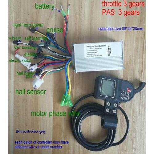 24v36v48v60v250w350w BLDC Motor Controller&LCD Display 880 With Shifter for 10''8'Scooter Electric Bike MTB ATV Conversion Part