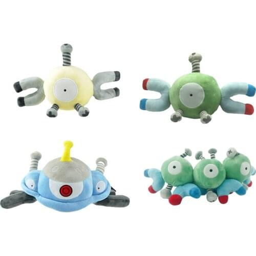 25cm-40cm Magnemite Magnezone Magneton Plush Stuffed Doll Cartoon Dolls Kids Gifts Toys SA1784
