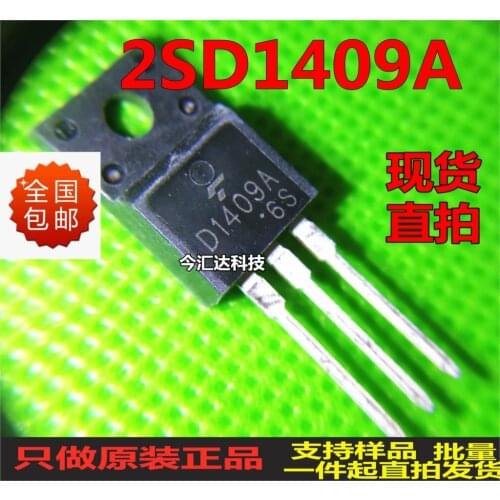 New&original 100% In Stock 2SD1409A TO-220 D1409A 5pcs/lot