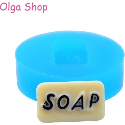 QYL183 17.5mm SOAP Flexible Silicone Push Mold - Sugarcraft, Fondant, Candy, Chocolate, Cookie Biscuit, Resin, Gum Paste, Icing