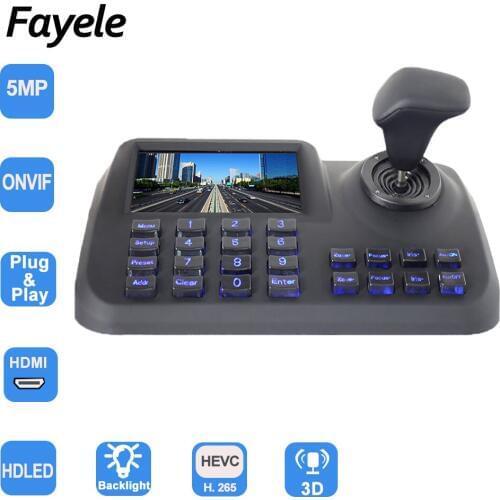Security 3Axis 3D PTZ Camera Joystick Keyboard H.265 CCTV IP Network Controller 5" Color LCD Screen Display HDMI USB ONVIF2.4