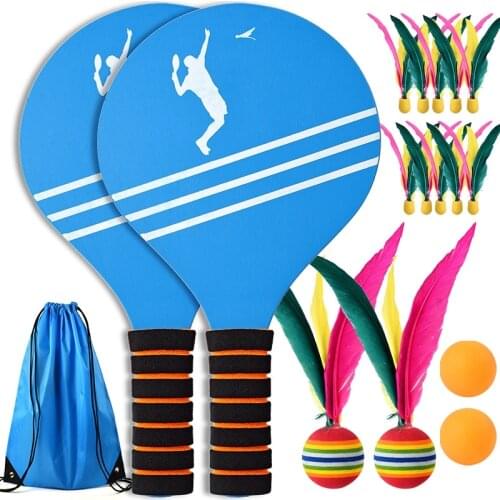 Thicken solid wood board badminton racket indoor entertainment to send the ball family suit blue