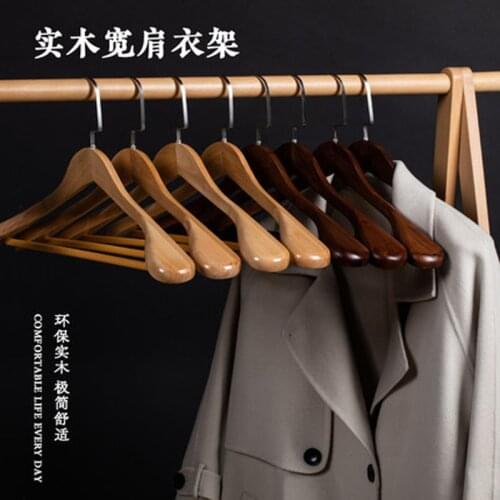 10pcs/lot Wide Shoulder Wooden Coat Hangers with Non Slip Pants Bar Smooth Finish Solid Wood Hanger for Suit Dress Jacket