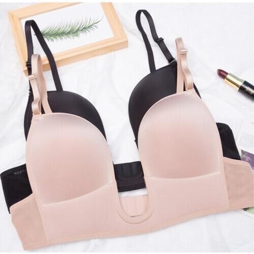 Sexy Deep U Low Cut Push Up Women Lingerie Seamless U Bra Backless Wedding Underwear Sexy Bras Intimates Female DropShip